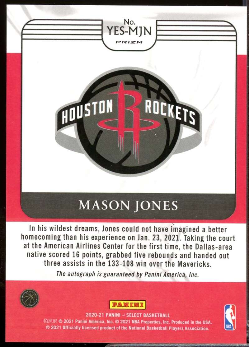 Mason Jones Rookie Card 2020-21 Select Youth Explosion Autograph #21  Image 2