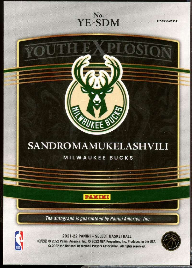 Sandro Mamukelashvili Rookie Card 2021-22 Select Youth Explosion Autograph #26  Image 2