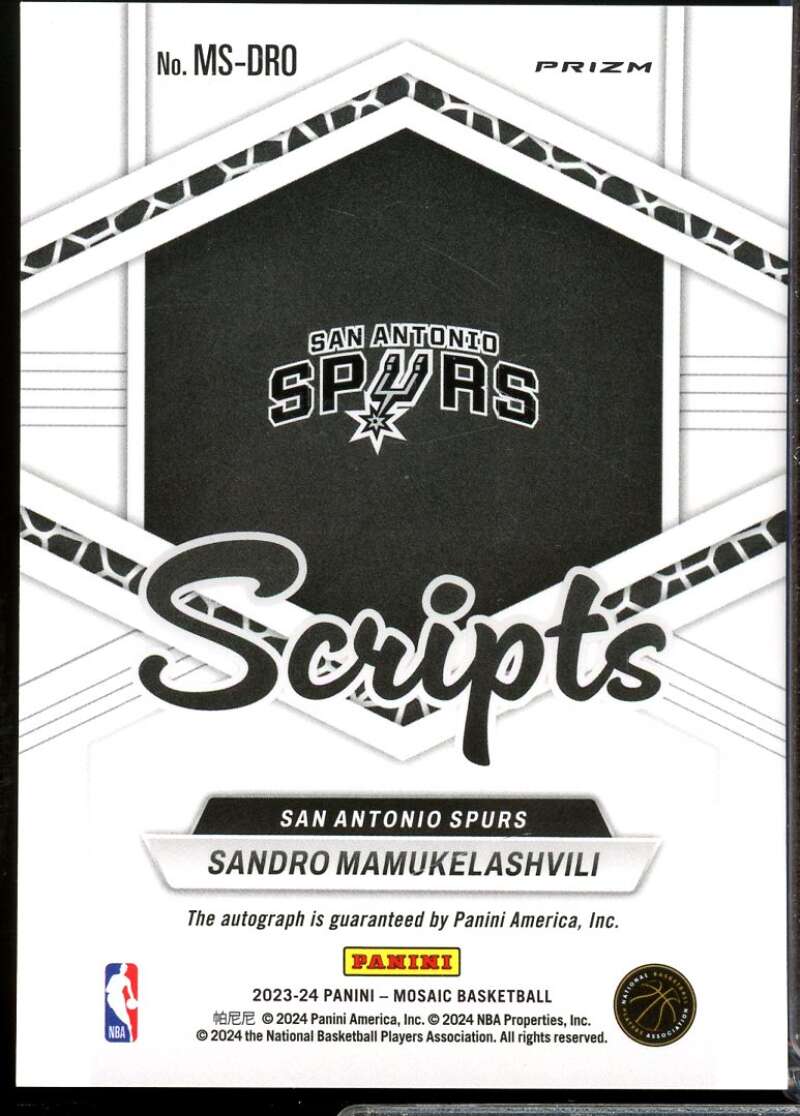 Sandro Mamukelashvili Card 2023-24 Panini Mosaic Scripts Autograph #10  Image 2