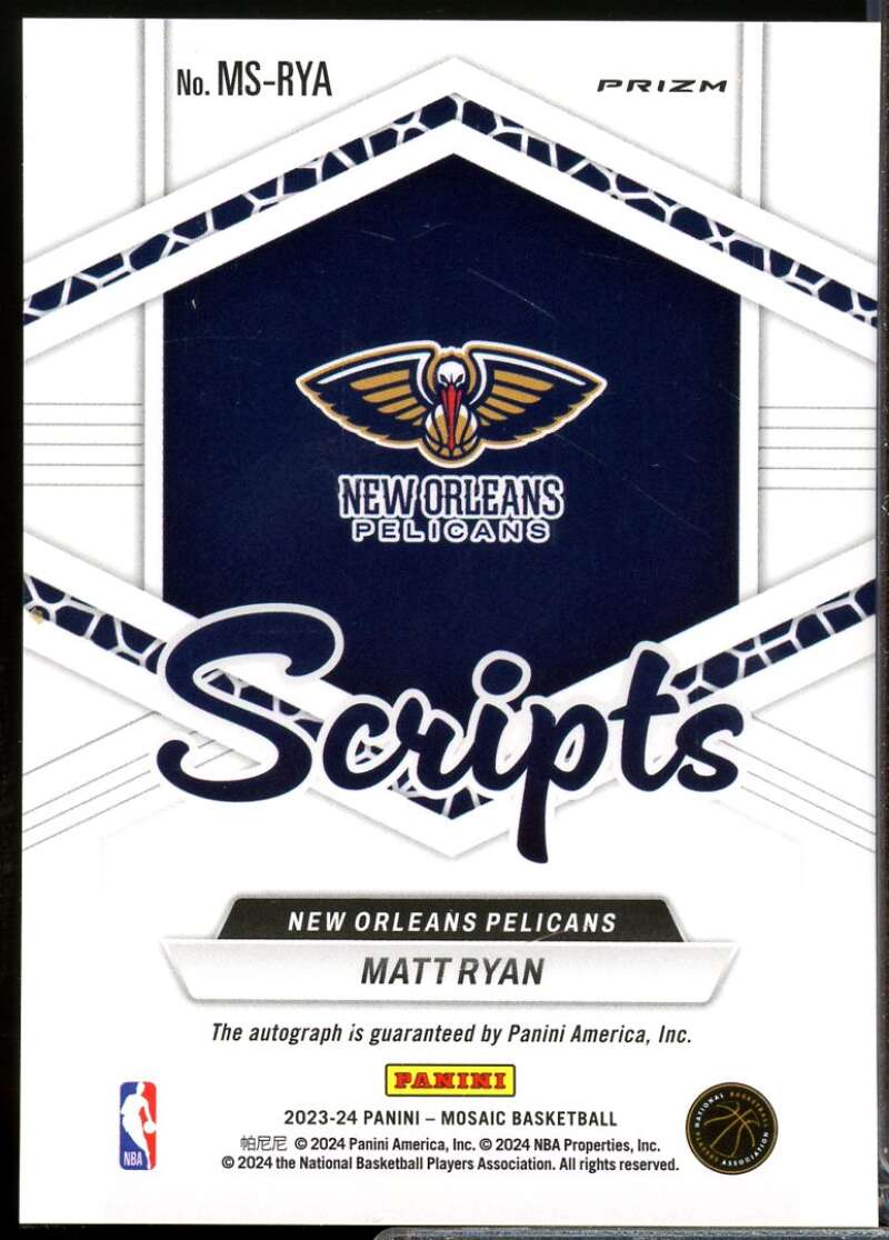 Matt Ryan Card 2023-24 Panini Mosaic Scripts Autograph #8  Image 2