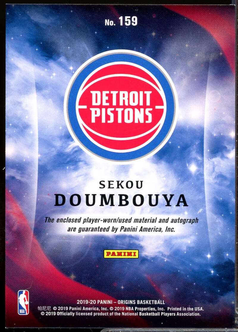 Sekou Doumbouya Rookie Card 2019-20 Panini Origins Jersey Autograph #159  Image 2