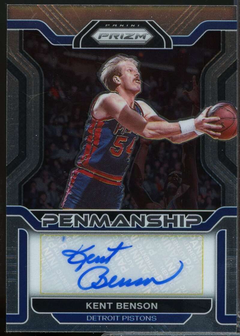 Kent Benson Card 2021-22 Panini Prizm Penmanship Autograph #27  Image 1
