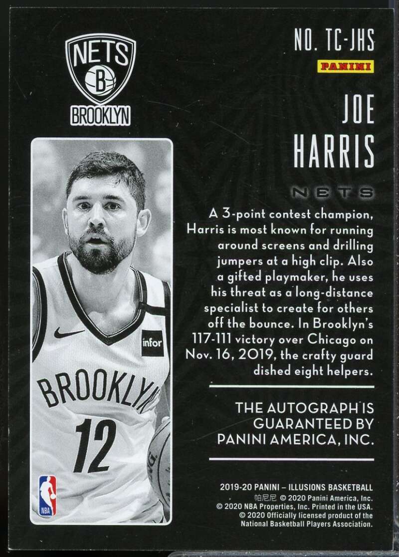Joe Harris Card 2019-20 Panini Illusions Trophy Collection Autograph #38  Image 2