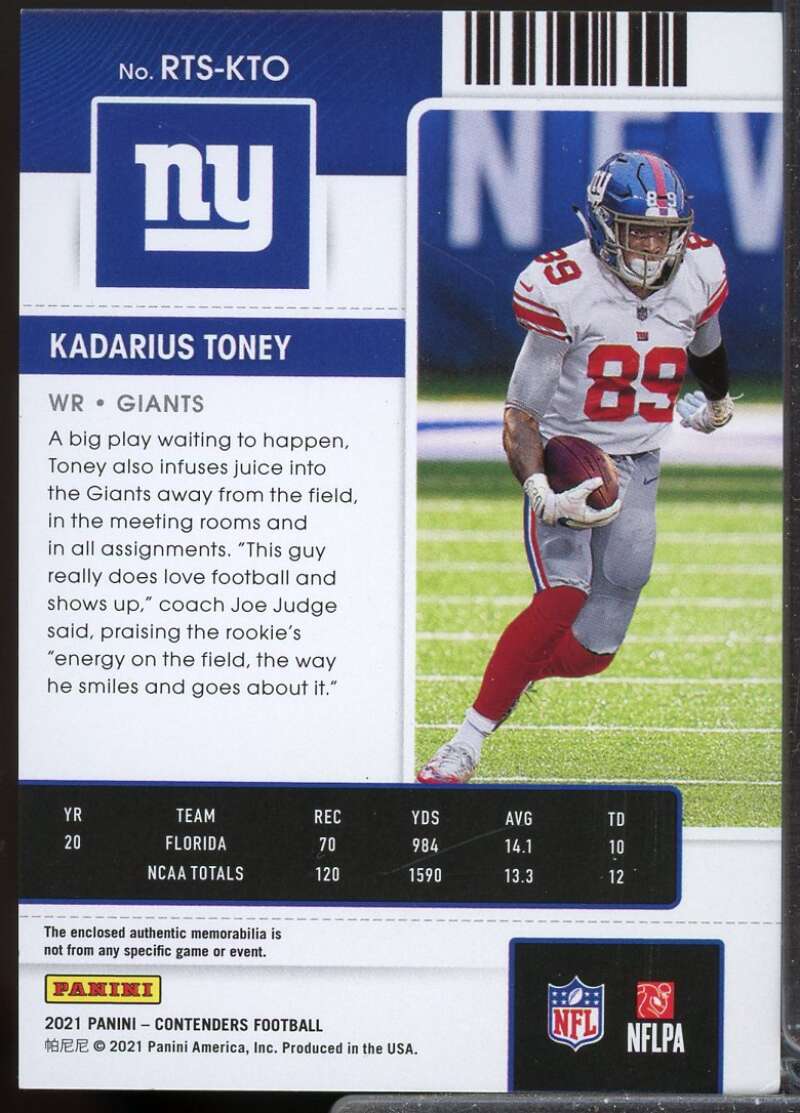 Kadarius Toney Card 2021 Panini Contenders Rookie Ticket Jersey Swatches #10  Image 2