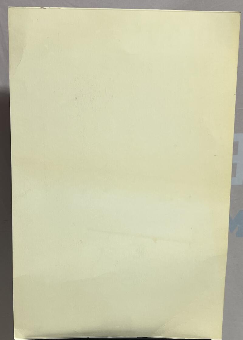 1990 Mother's Cookies Nolan Ryan 5000 Strikeouts 18x27 Poster  Image 4