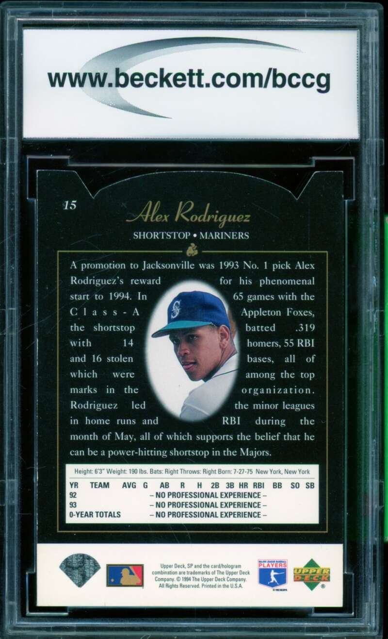 Alex Rodriguez Rookie Card 1994 SP Die Cuts #15 BGS BCCG 8 Image 2