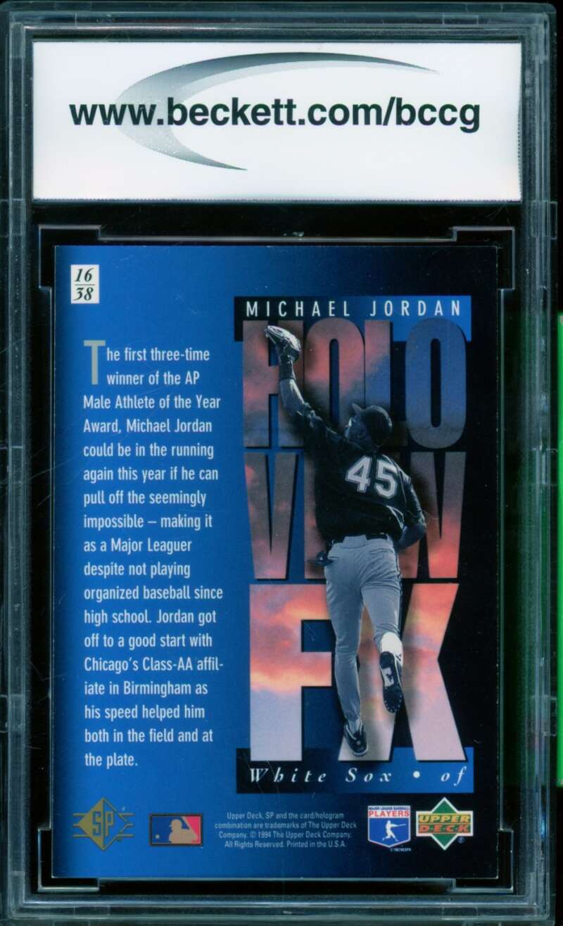 Michael Jordan Baseball Rookie Card 1994 SP Holoviews #16 BGS BCCG 8 Image 2