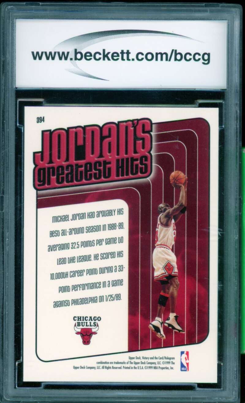 Michael Jordan Card 1999-00 Upper Deck Victory #394 BGS BCCG 10 Image 2