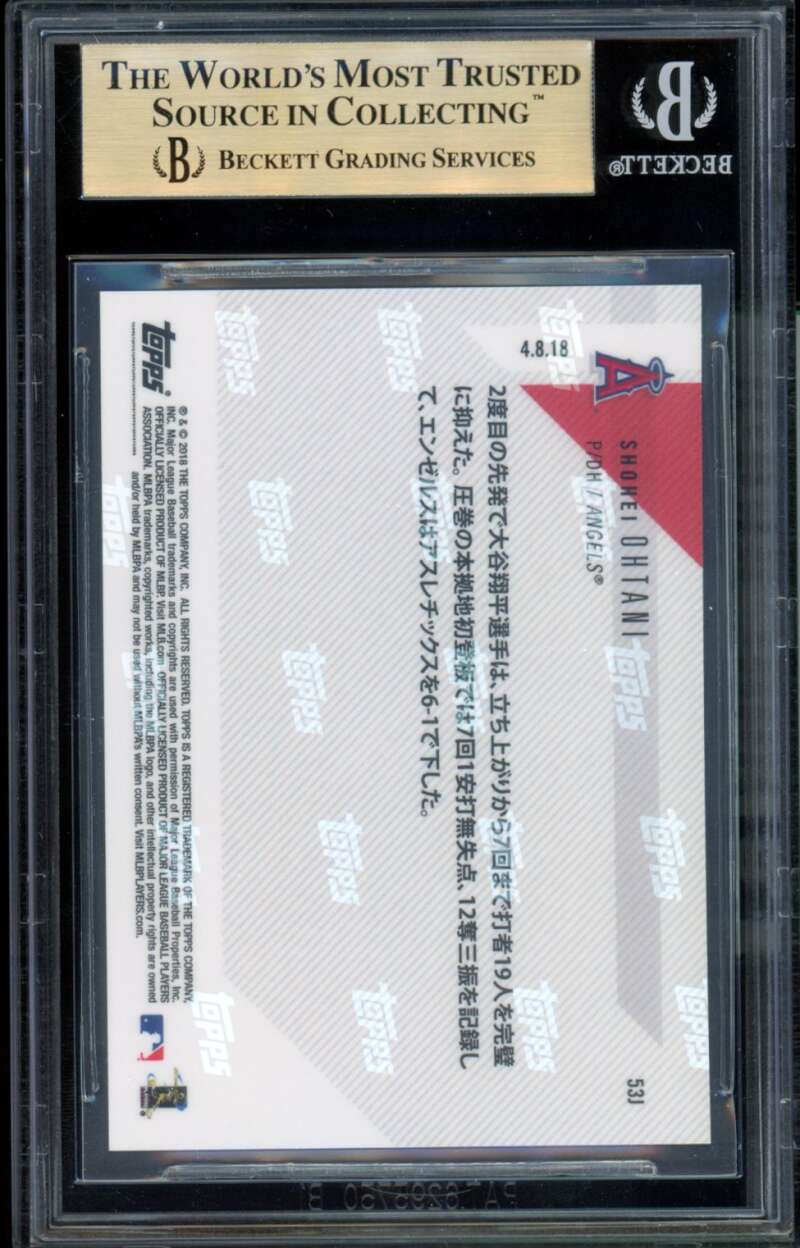 Shohei Ohtani Rookie Card 2018 Topps Now #53J BGS 9.5 Image 2