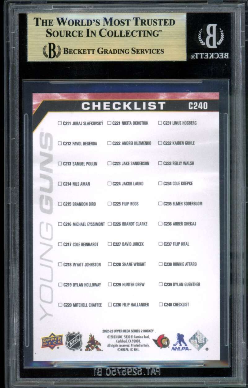 Dylan Guenther/Jake Sanderson Card 2022-23 Upper Deck Canvas #C240 BGS 9.5 Image 2