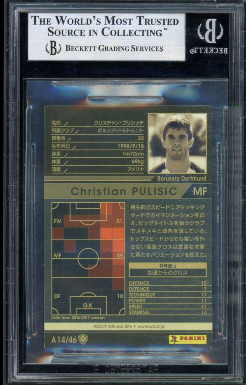 Christian Pulisic Rookie Card 2016-17 Panini WCCF 3.0 #A14 BGS 9 Image 2