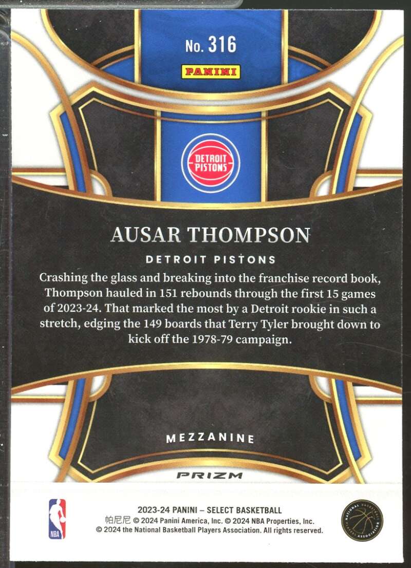 Ausar Thompson Rookie Card 2023-24 Select Prizms Blue Cracked Ice #316  Image 2