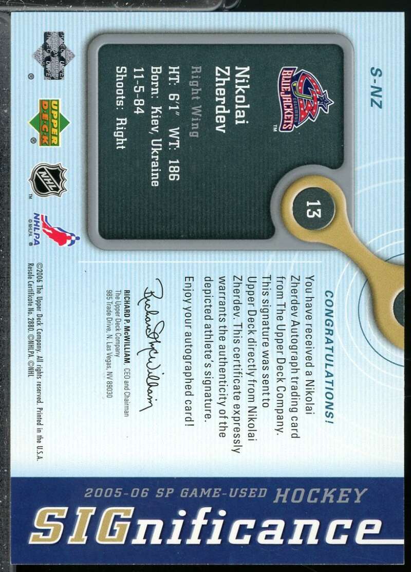 Nikolai Zherdev Card 2005-06 SP Game Used SIGnificance Autograph /100 #SNZ  Image 2