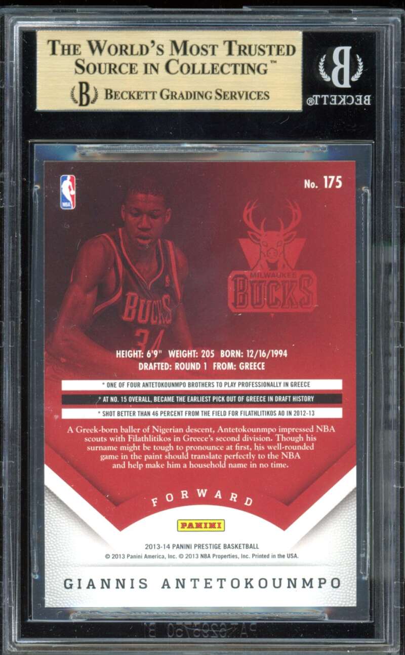 Giannis Antetokounmpo Rookie Card 2013-14 Prestige #175 BGS 9.5 Image 2