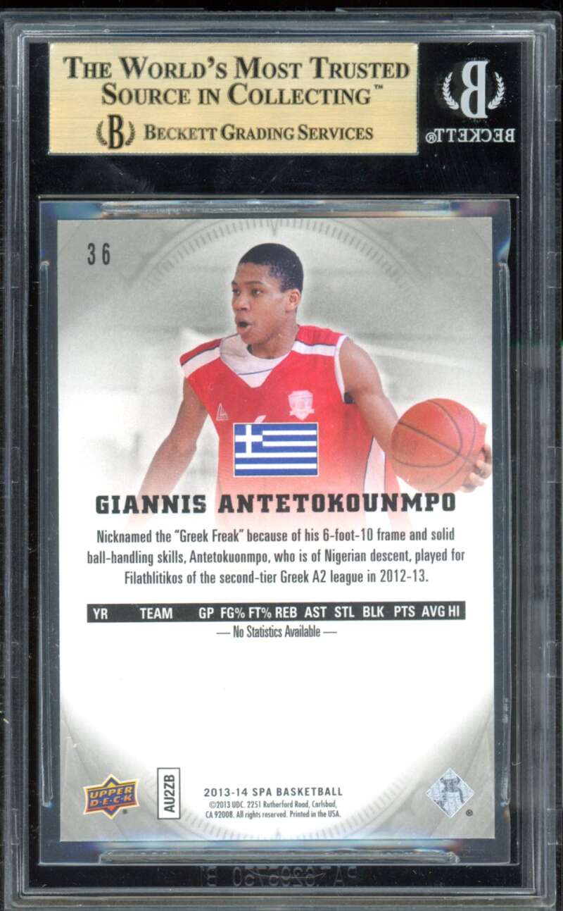 Giannis Antetokounmpo Rookie Card 2013-14 SP Authentic #36 BGS 9.5 Image 2