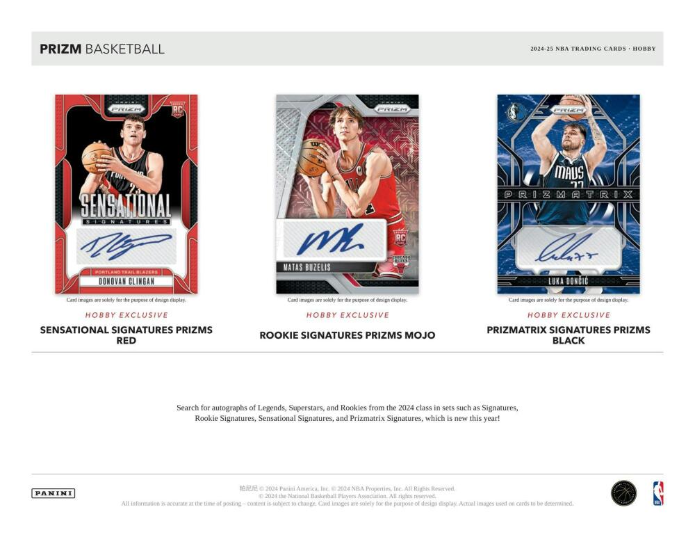 2024-25 Panini Prizm Basketball Hobby Box Image 3