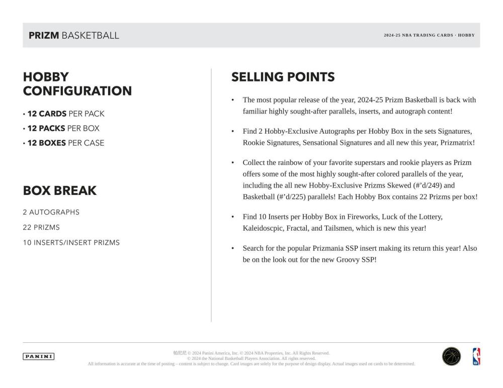 2024-25 Panini Prizm Basketball Hobby Box Image 7