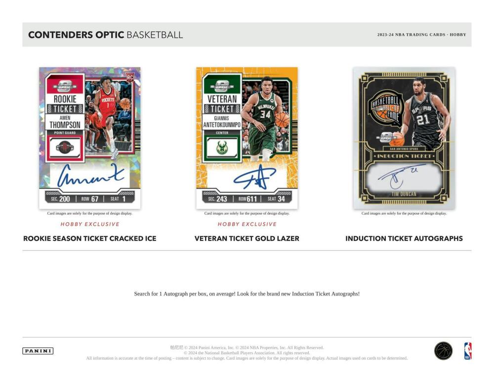 2023-24 Panini Contenders Optic Basketball Hobby Box Image 3