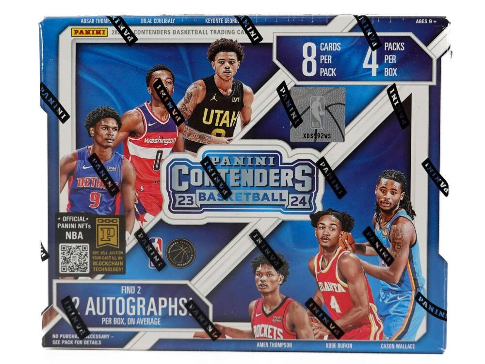 2023-24 Panini Prizm Basketball International Hobby Box Image 1