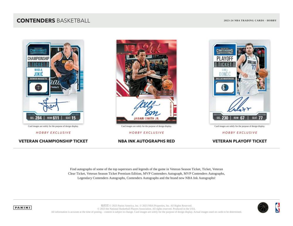 2023-24 Panini Prizm Basketball International Hobby Box Image 5