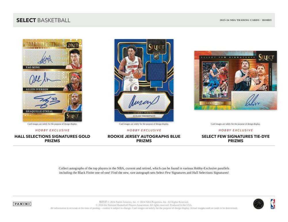 2023-24 Panini Select Basketball Hobby Box Image 4