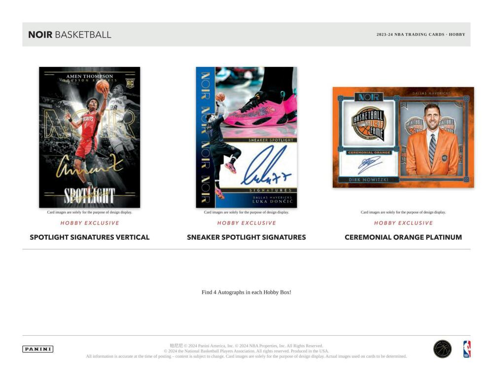2023-24 Panini Noir Basketball Hobby Box Image 3