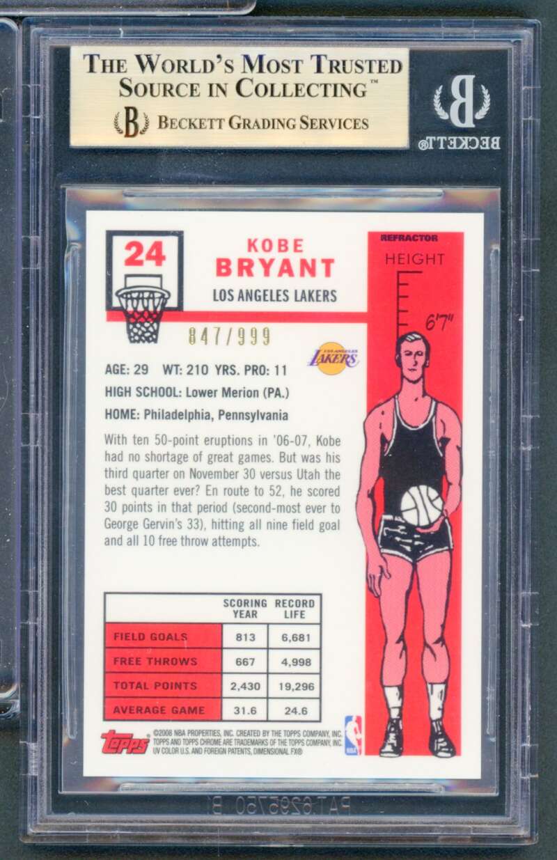 Kobe Bryant Card 2007-08 Topps Chrome 1957-58 Variations Refractors #24 BGS 9.5 Image 2