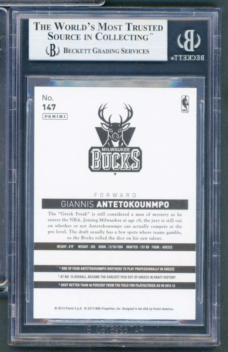 Giannis Antetokounmpo Rookie Card 2013-14 Hoops Chinese #147 BGS 8.5 Image 2