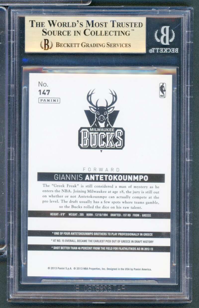 Giannis Antetokounmpo Rookie Card 2013-14 Hoops Chinese #147 BGS 9.5 Image 2