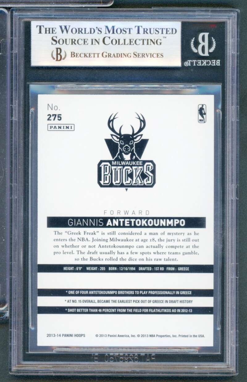 Giannis Antetokounmpo Rookie Card 2013-14 Hoops Gold #275 BGS 9 Image 2