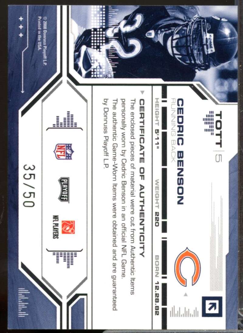 Cedric Benson 2008 Absolute Tools of Trade Double Jersey Black Spectrum #TOTT5  Image 2