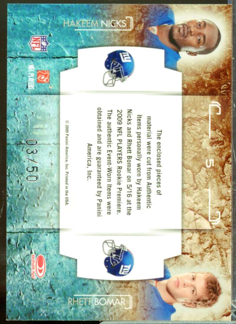 Hakeem Nicks Rhett Bomar 2009 Rookies Stars Studio Rookies Combo JSY Prime #5  Image 2