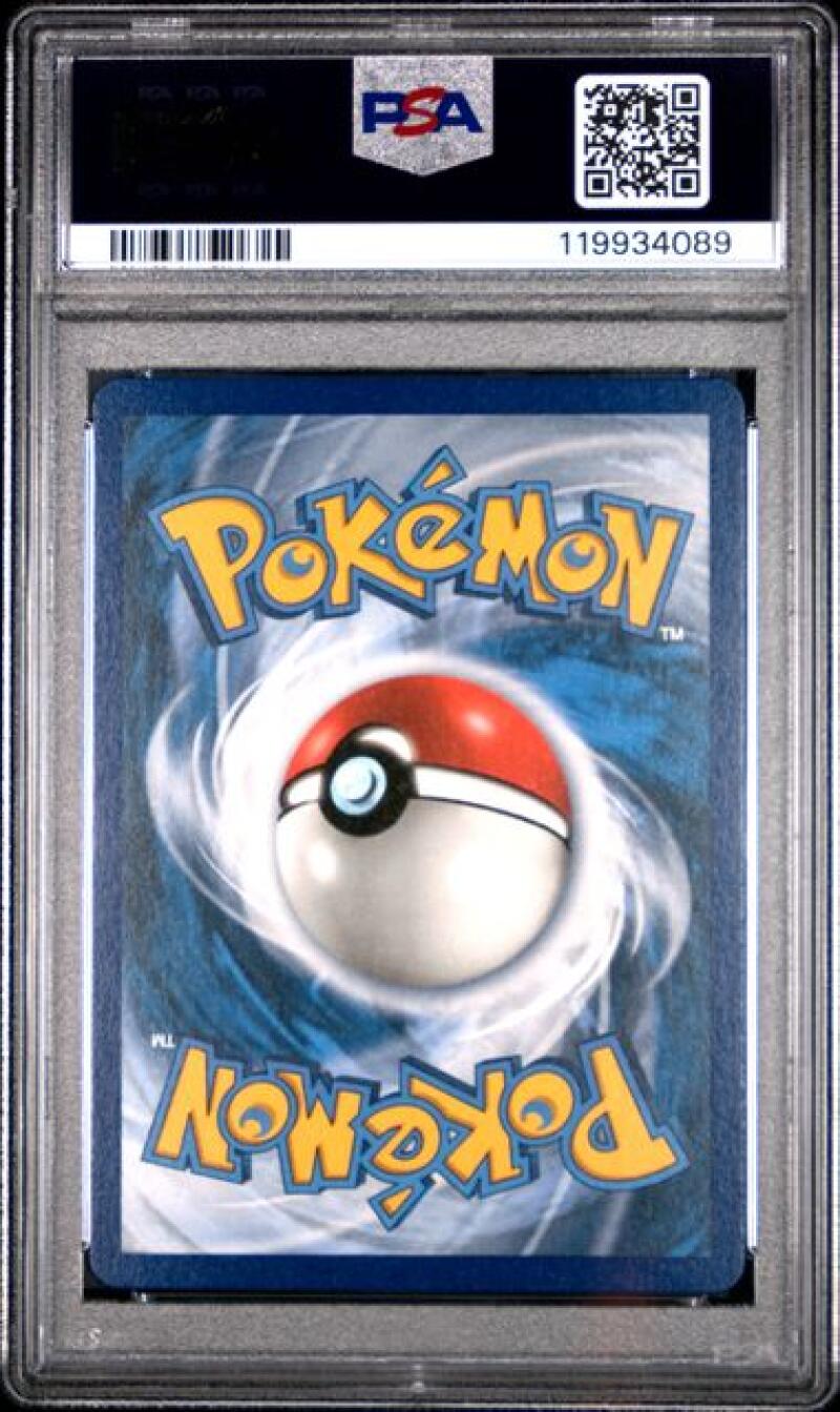 FA/Umbreon EX Card 2016 Pokemon XY Fates Collide #119 PSA 10 Image 2