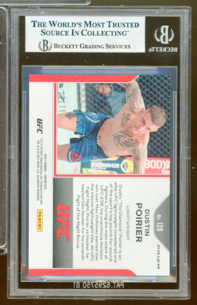 Dustin Poirier Card 2021 Panini Prizm UFC Prizms Neon Green (pop 1) #128 BGS 8.5 Image 2