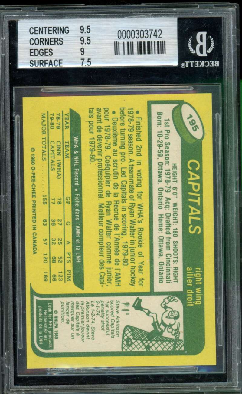 Mike Gartner Rookie Card 1980-81 O-Pee-Chee #195 BGS 8.5 Image 2