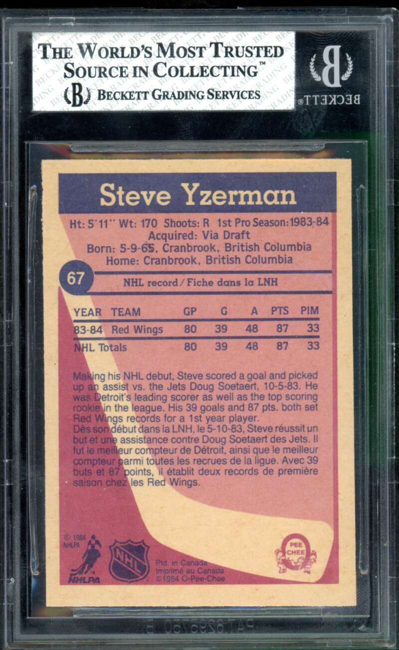 Steve Yzerman Rookie Card 1984-85 O-Pee-Chee #67 BGS 7 Image 2