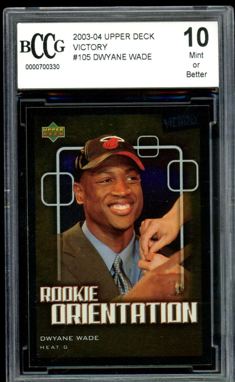 Dwyane Wade Rookie Card 2003-04 Upper Deck Victory #105 BGS BCCG 10 Image 1