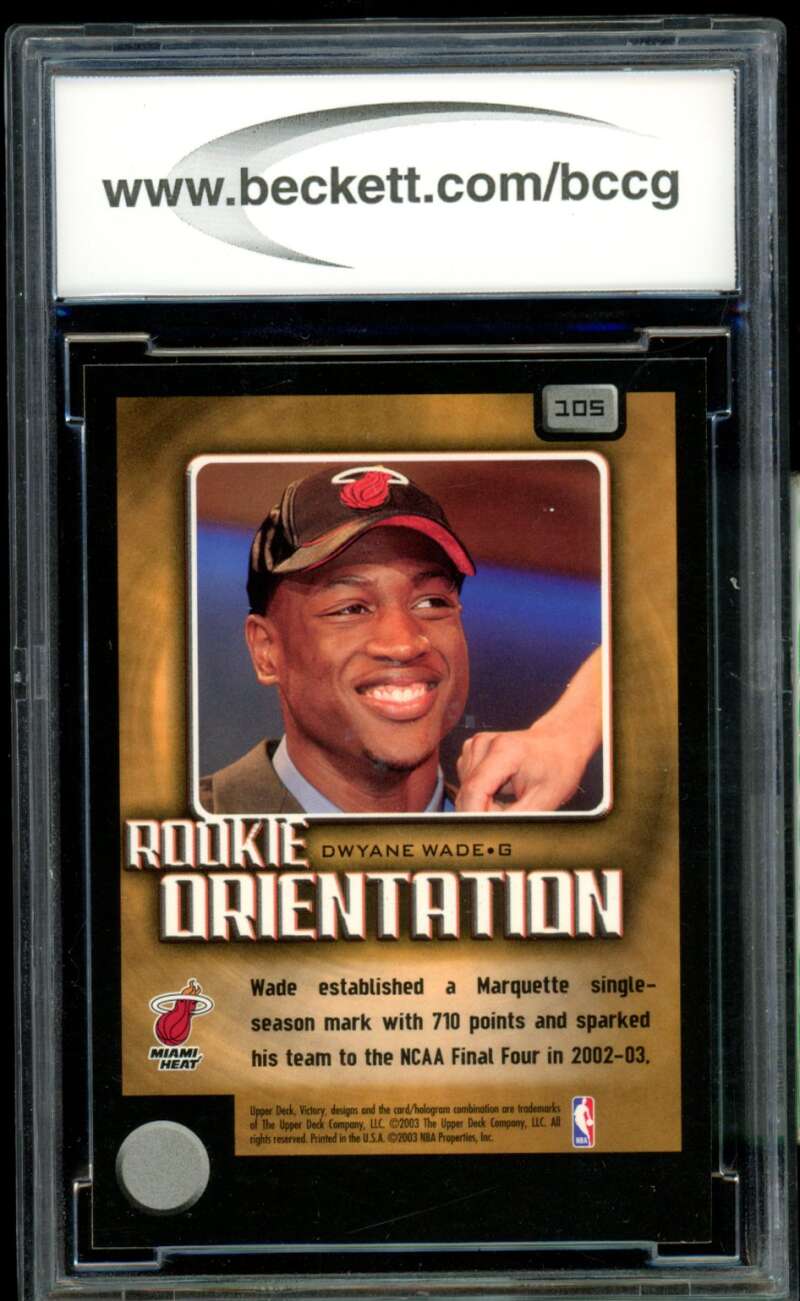 Dwyane Wade Rookie Card 2003-04 Upper Deck Victory #105 BGS BCCG 10 Image 2