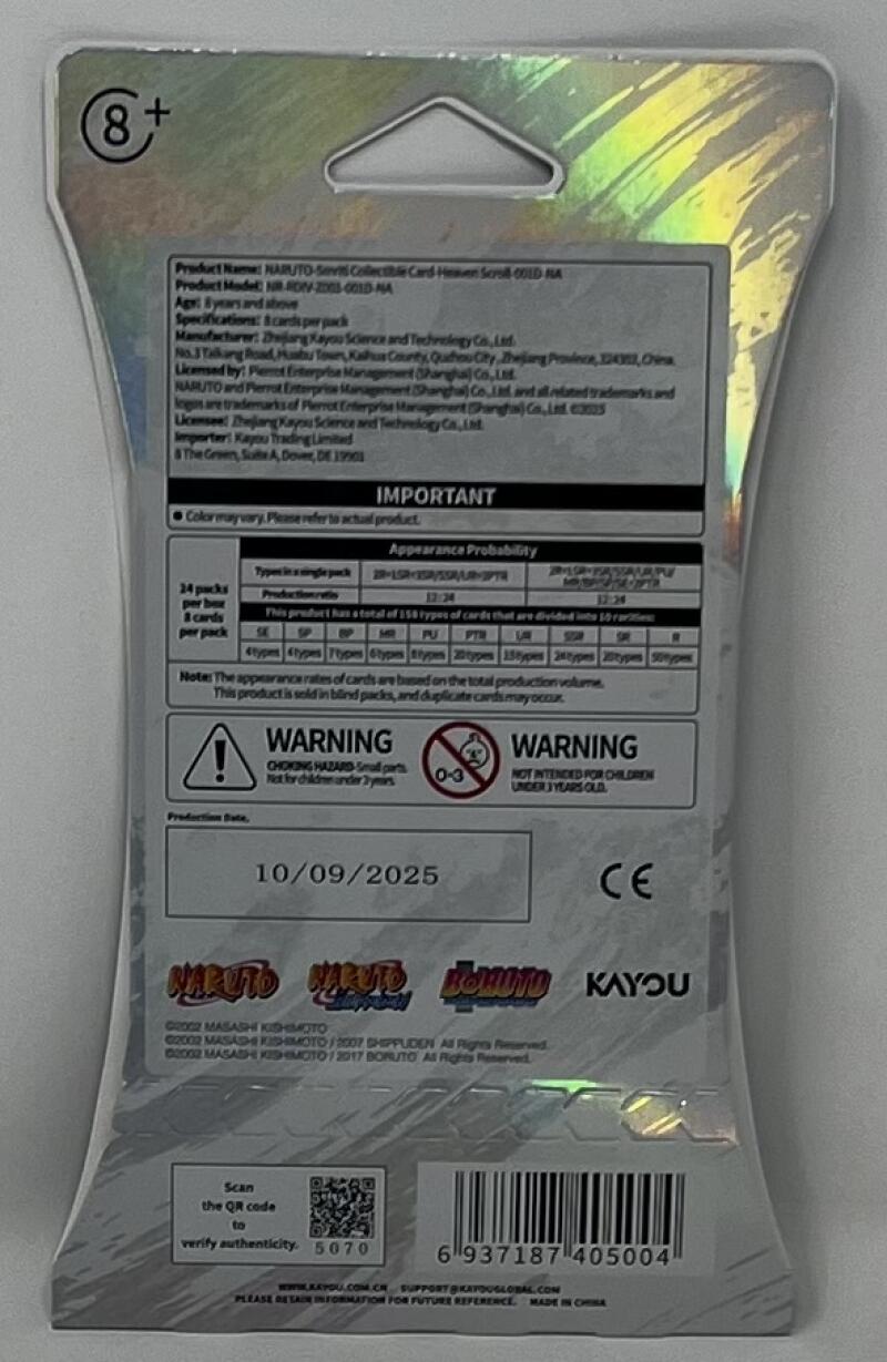 2025 Kayou Naruto Series 1 Trading Card Pack