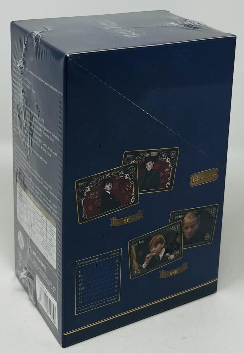 2026 Harry Potter and the Sorcerer's Stone Collection Trading Card