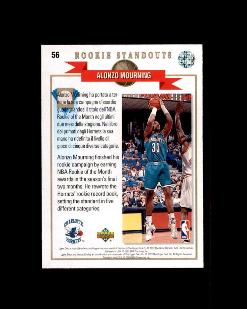 Alonzo Mourning Rookie Card 1992-93 Upper Deck int'l Italian #56 Miami Heat Image 2