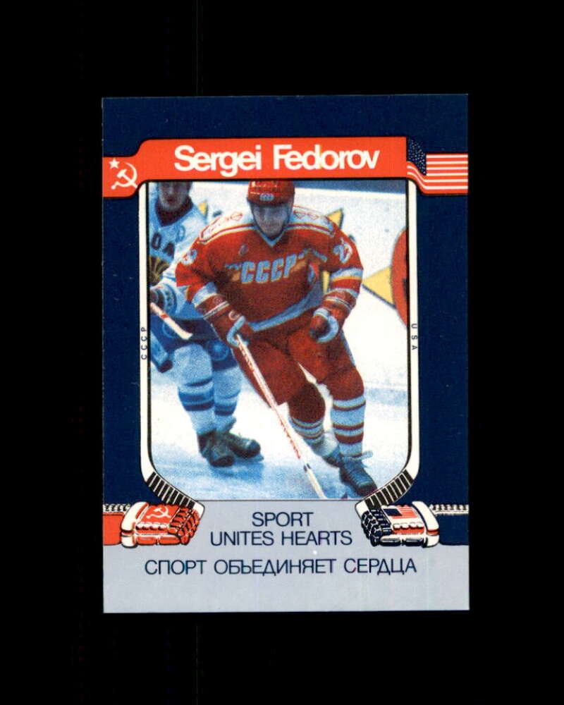 Sergei Fedorov Card 1991 Russian Sports Unite Hearts #1 Detroit Red Wings Image 1