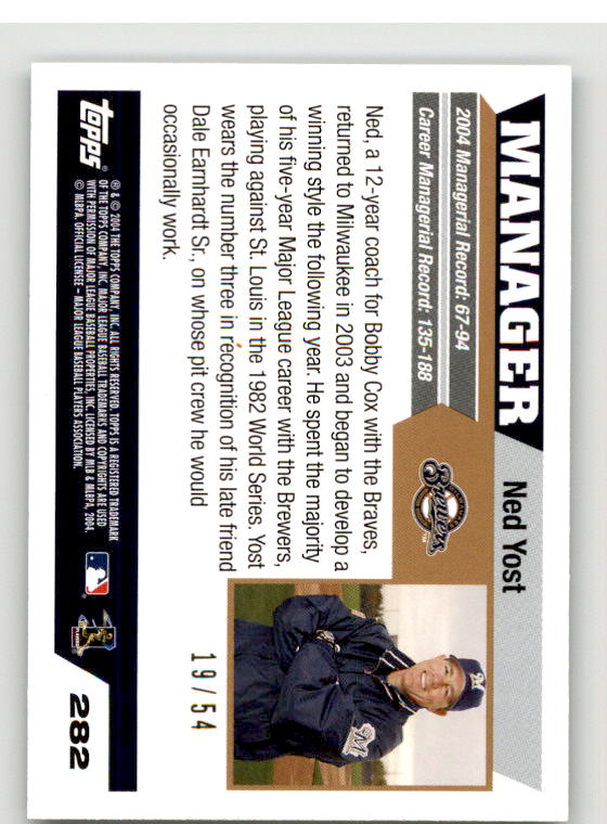 Ned Yost MG Card 2005 Topps Black #282 Image 2