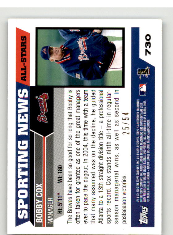 Bobby Cox MG AS Card 2005 Topps Black #730 Image 2