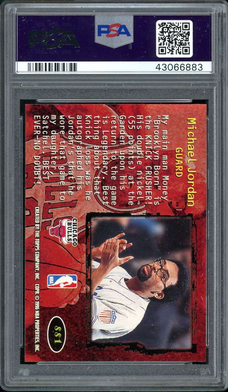 Michael Jordan Card 1995-96 Stadium Club Spike Says #SS1 PSA 9 Image 2