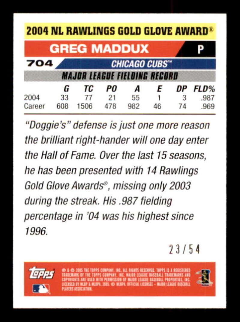 Greg Maddux GG Card 2005 Topps Black #704 Image 2