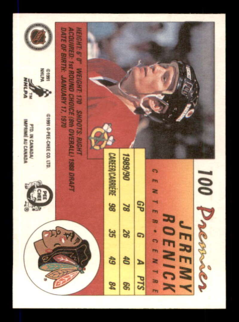 Jeremy Roenick Rookie Card 1990-91 OPC Premier #100 Image 2