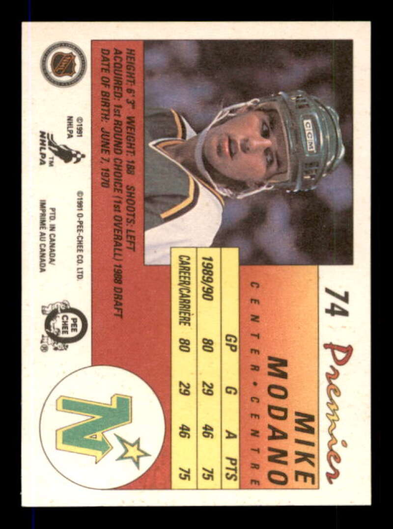 Mike Modano Rookie Card 1990-91 OPC Premier #74 Image 2