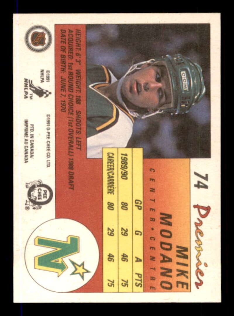 Mike Modano Rookie Card 1990-91 OPC Premier #74 Image 2