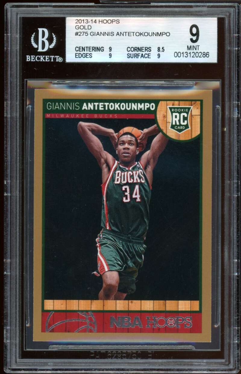 Giannis Antetokounmpo Rookie Card 2013-14 Hoops Gold #275 BGS 9 (9 8.5 9 9) Image 1